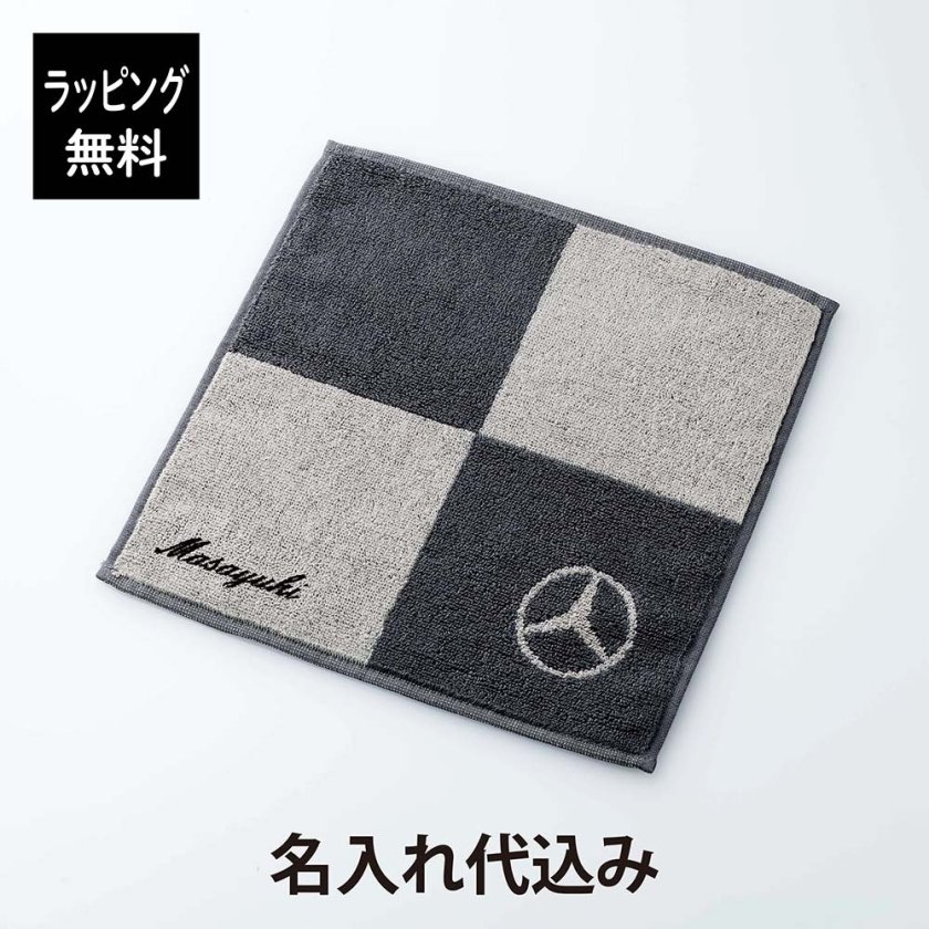 Mercedes-Benz メルセデス ベンツ コレクション ミニ タオル ブロック