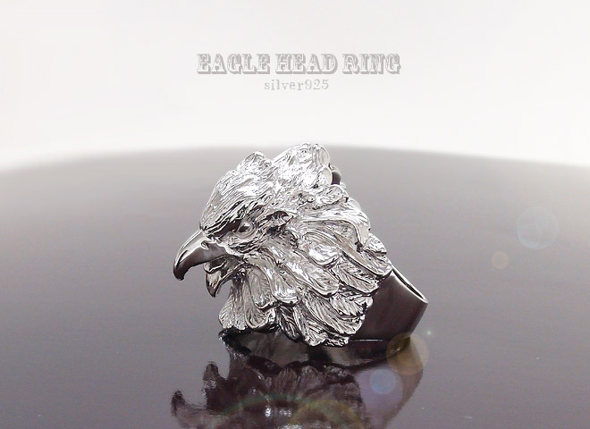 あるじゃん イーグルリング K18星形チャーム シルバーオブシディアン