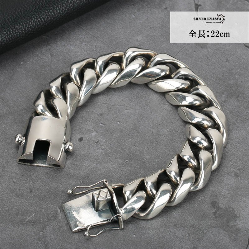 超重厚 シルバー925 喜平ブレスレット シルバー喜平チェーン 極太 幅