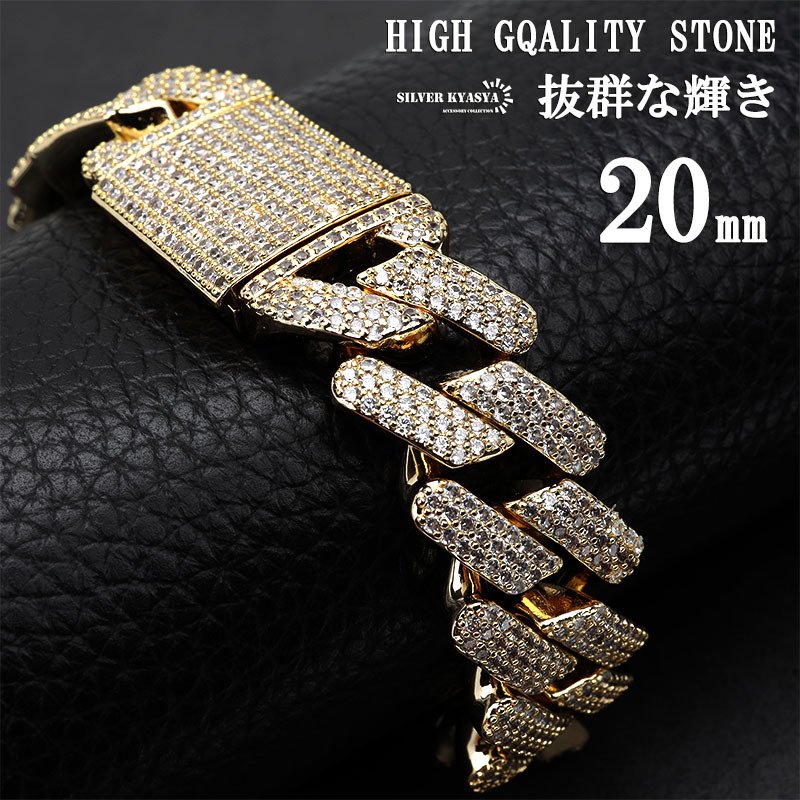 期間限定10％OFF 12,100円→10,890円】2/13 10時まで！極太 B系