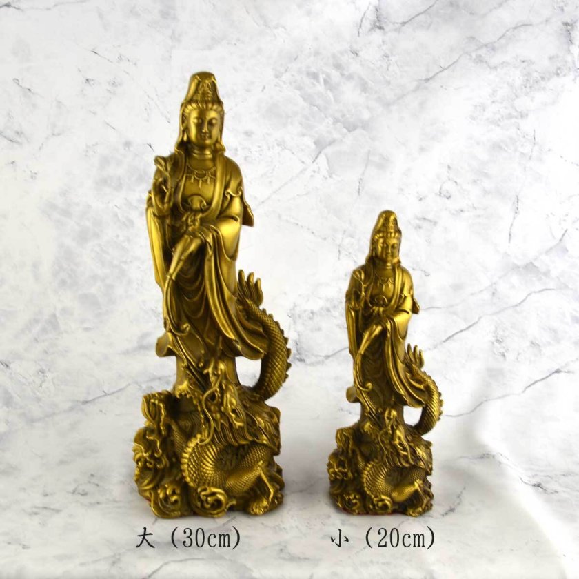 龍頭観音 騎龍観音 20cm 30cm 4本爪 観音菩薩 銅製 観音像 仏像 龍