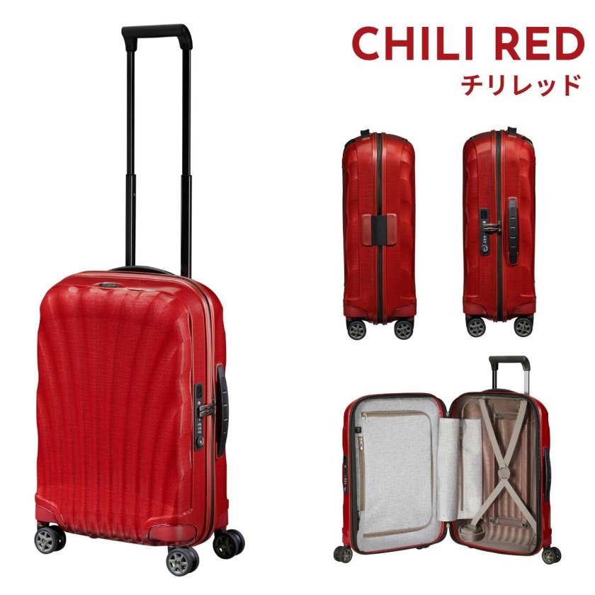 サムソナイト シーライト スピナー55 機内持込スーツケース C-Lite 超