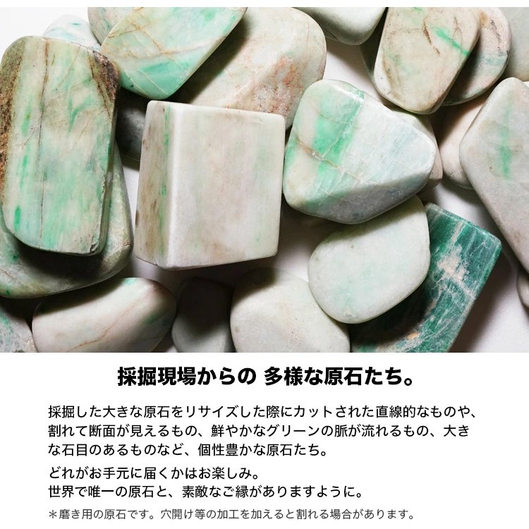 磨いて育てる。プロ仕上げ』(ドイツ製高精度磨き7000番まで12枚の紙