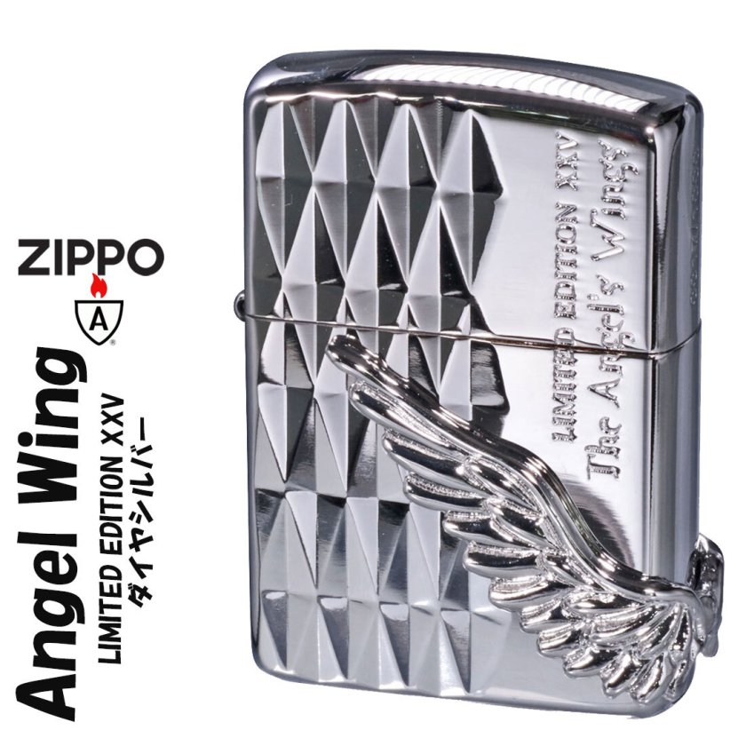 送料無料】【名入れ】zippo(ジッポーライター) アーマー Armor 1000個