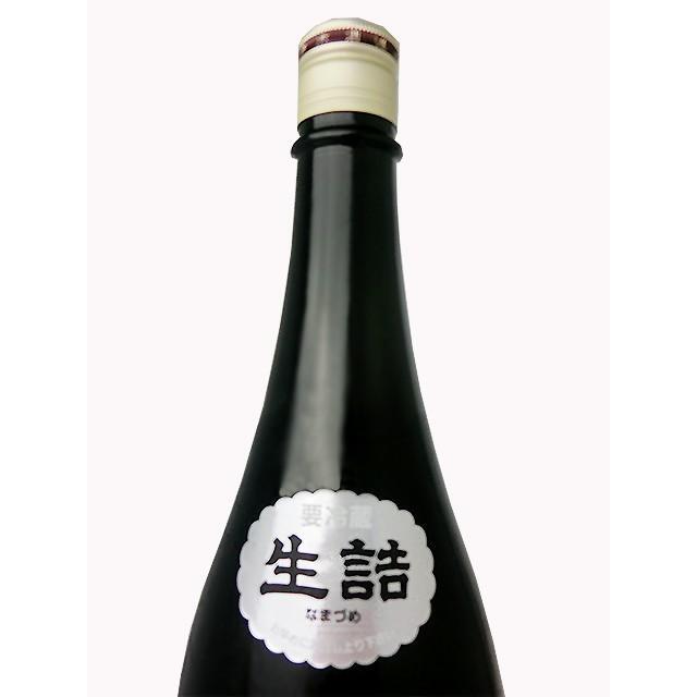 高木酒造】十四代 酒未来 純米吟醸 1800ml - 【大阪ギフトセレクション