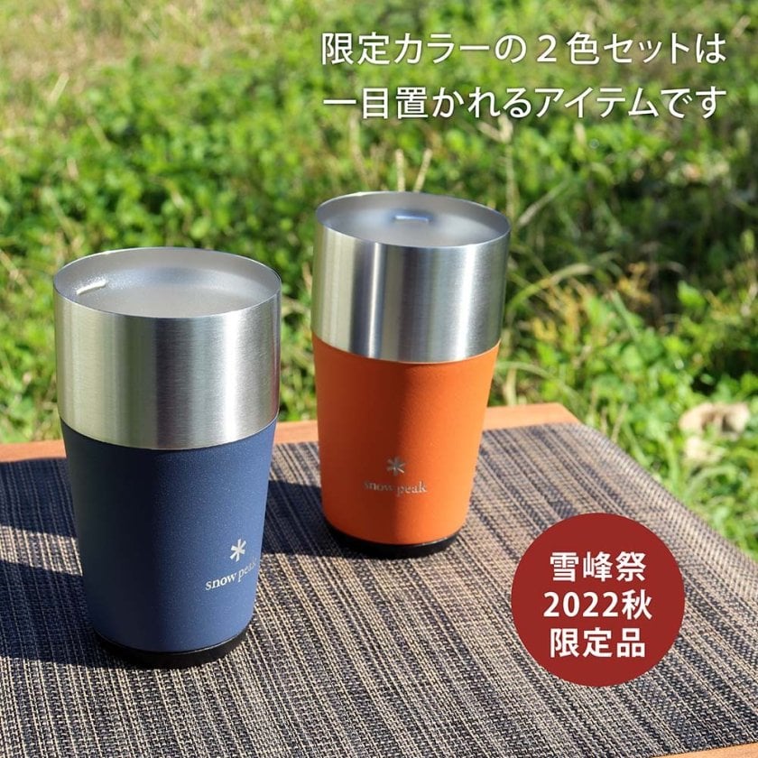 peak スノーピークTAKIBI ウィスキー&タンブラーグラスセット TAKIBI