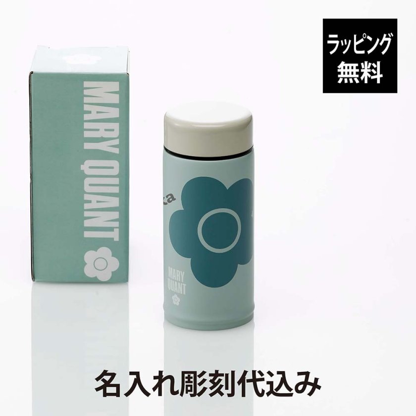 MARY QUANT マリークヮント ステンレス ボトル 200ml SAKURA シリーズ