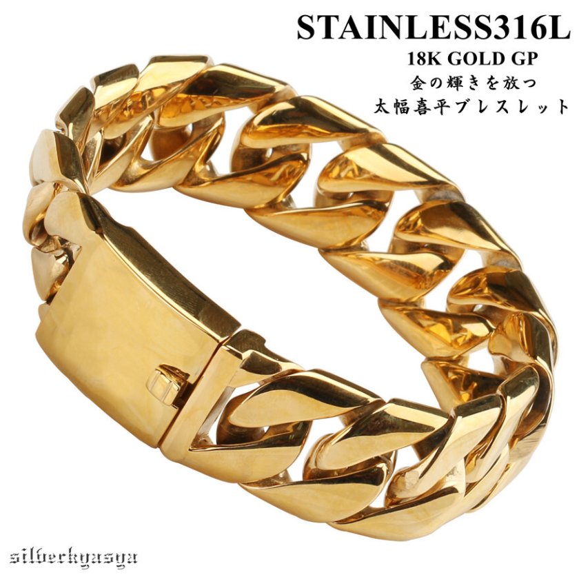 期間限定10％OFF 6,050円→5,445円】2/13 10時まで！高品質ステンレス