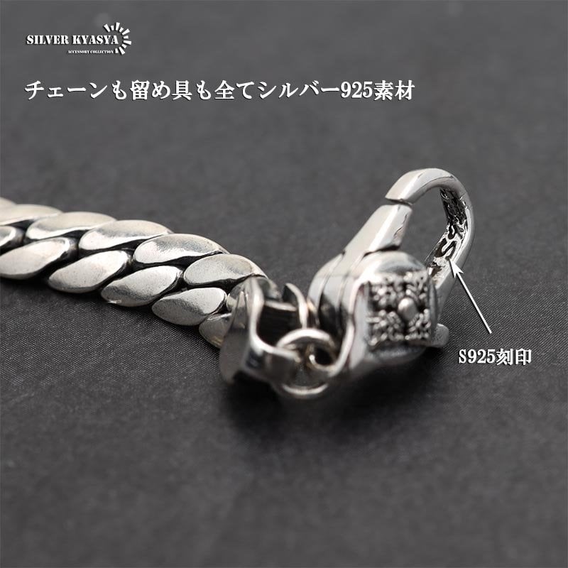 ☆アメリカ軍＊海軍＊925銀製＋金張り＋のブレスレット（実物