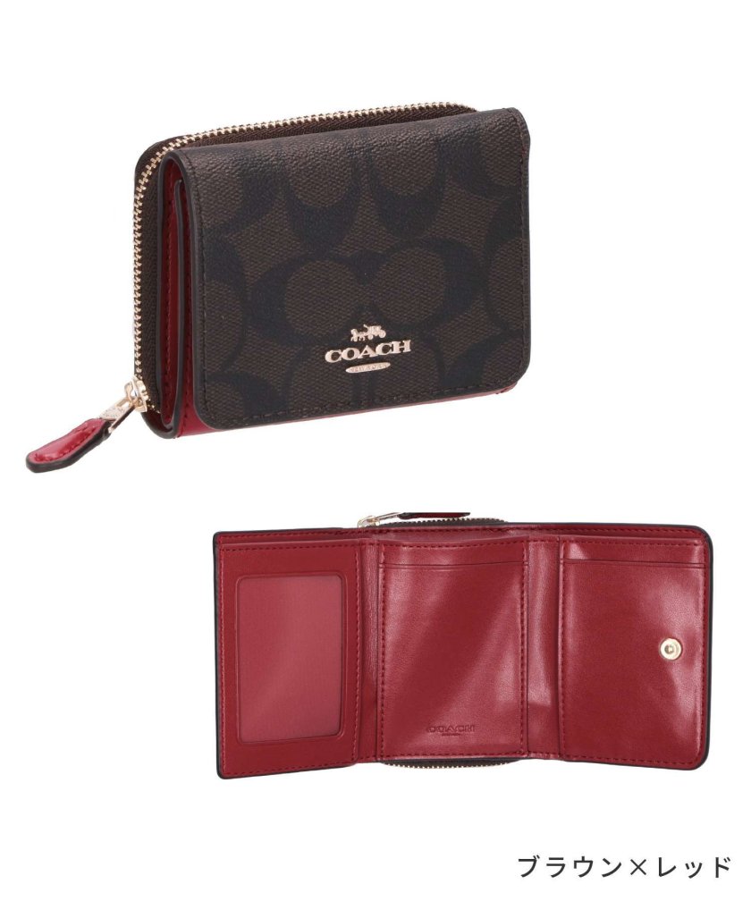 コーチ COACH 7331 三つ折り財布 レディース 財布 ミニ財布