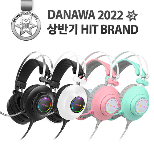 ゲーミング ハッカーN550 RGB LED 有線オーバーイヤーヘッドホン