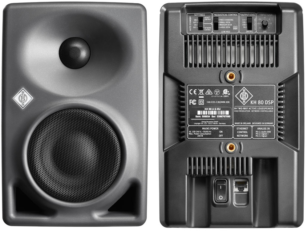 NEUMANN KH 80 DSP(ペア)+MA1 【公式通販】