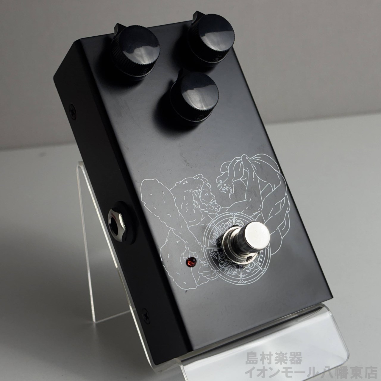 Organic Sounds Hercules W