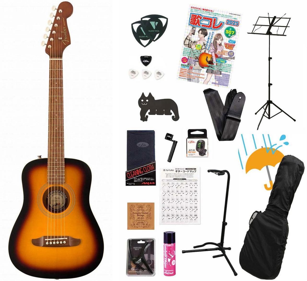 フェンダー ミニアコースティックギター FENDER ( フェンダー