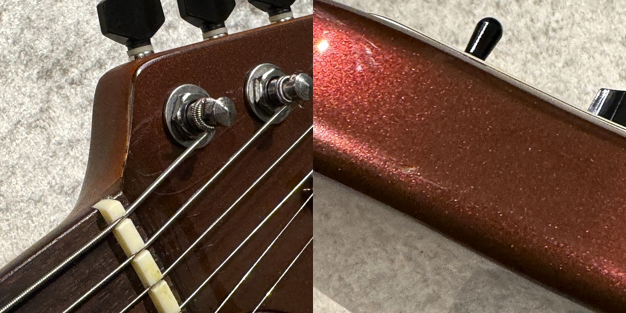 Seed Rattle ピロウズ 真鍋吉明モデル Seed / Rutile feat. 真鍋吉明