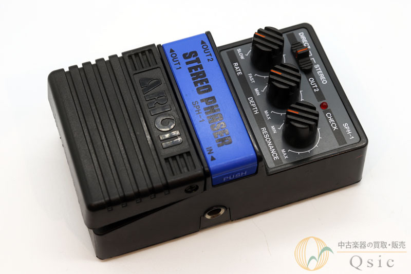 ARION ステレオフェイザー SPH-1 Arion SPH-1 Stereo Phaser | Reverb