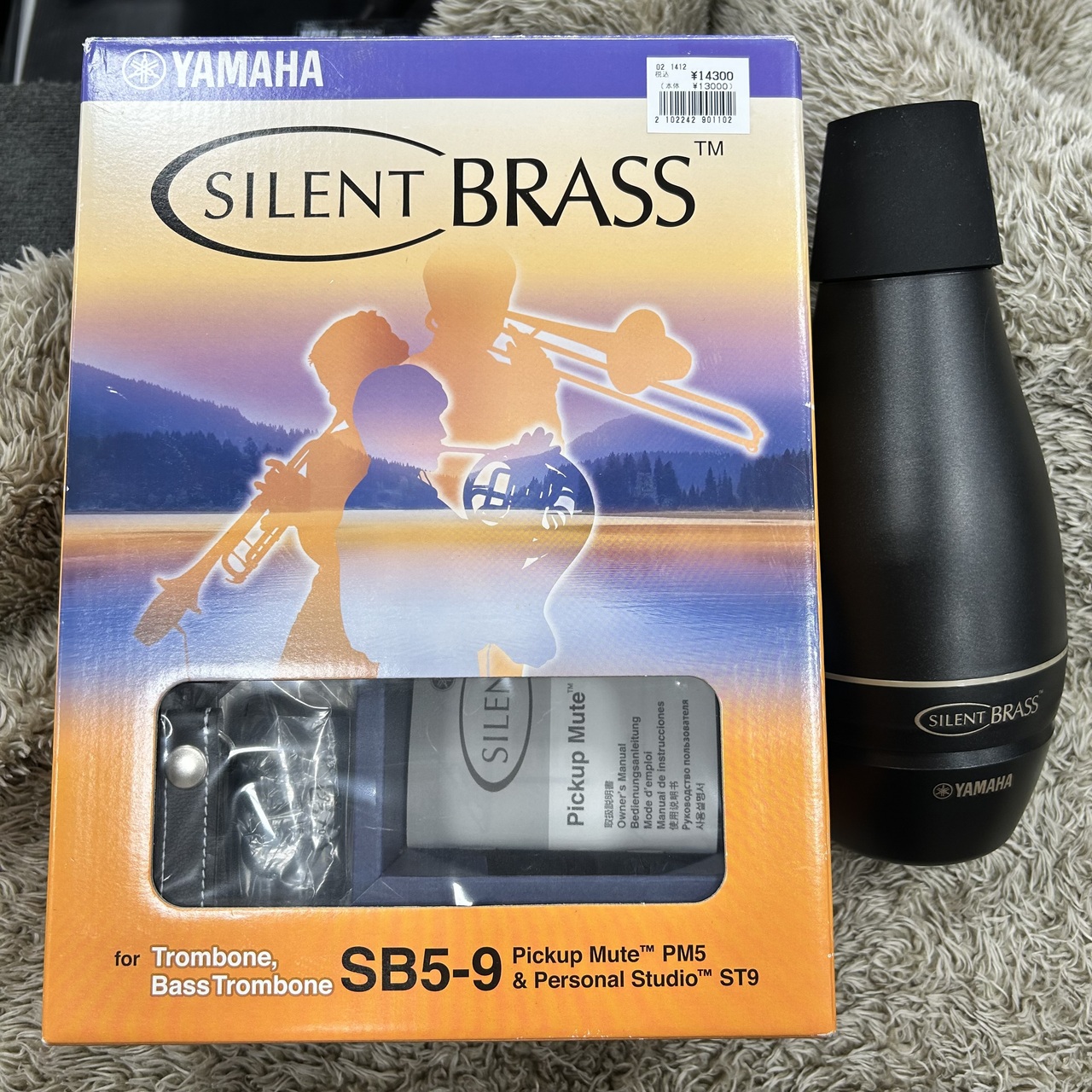管楽器・吹奏楽器 YAMAHA Silent Brass System SB5-9 YAMAHA SILENT