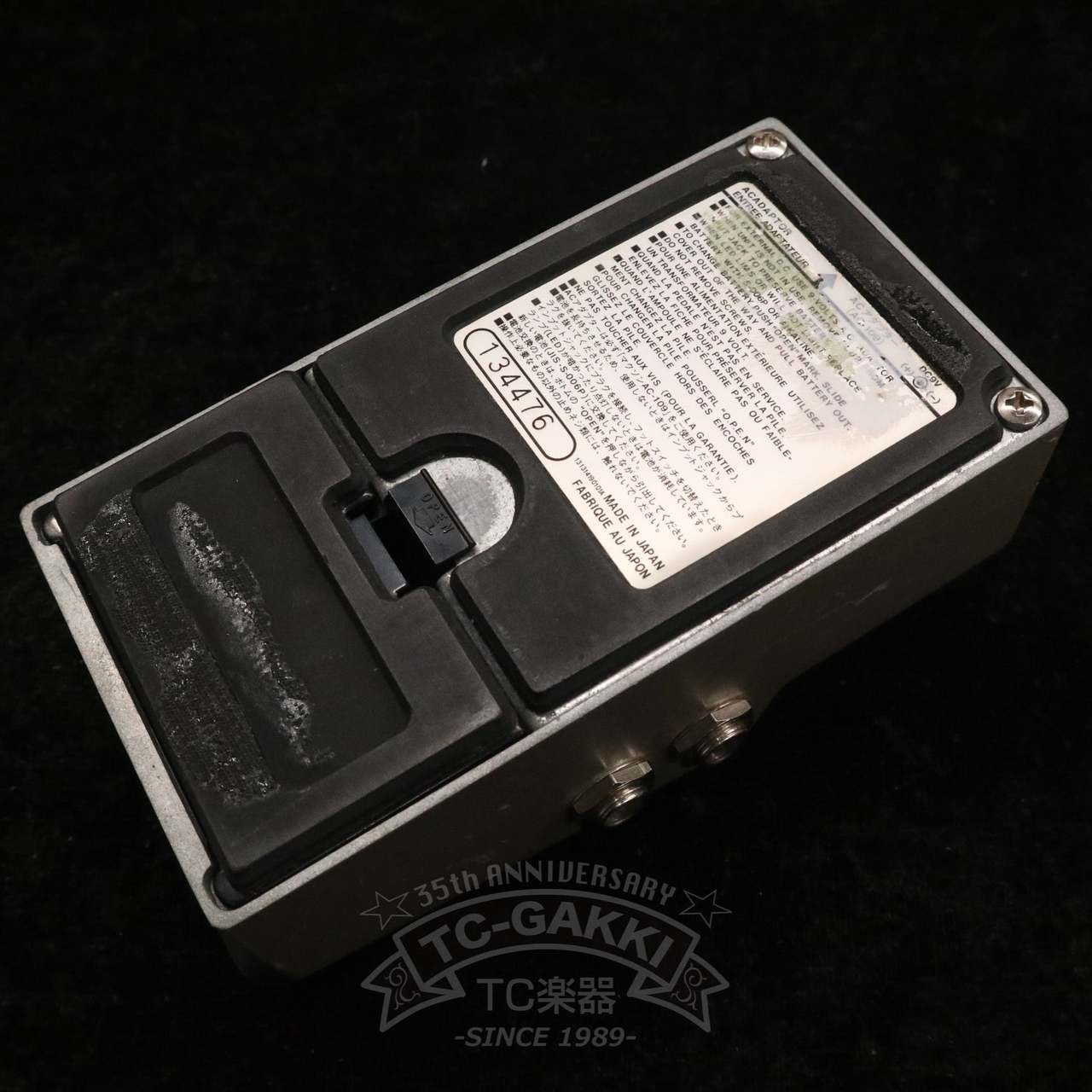 Maxon DC-01 DIGITAL CHORUS（ビンテージ）【楽器検索デジマート】