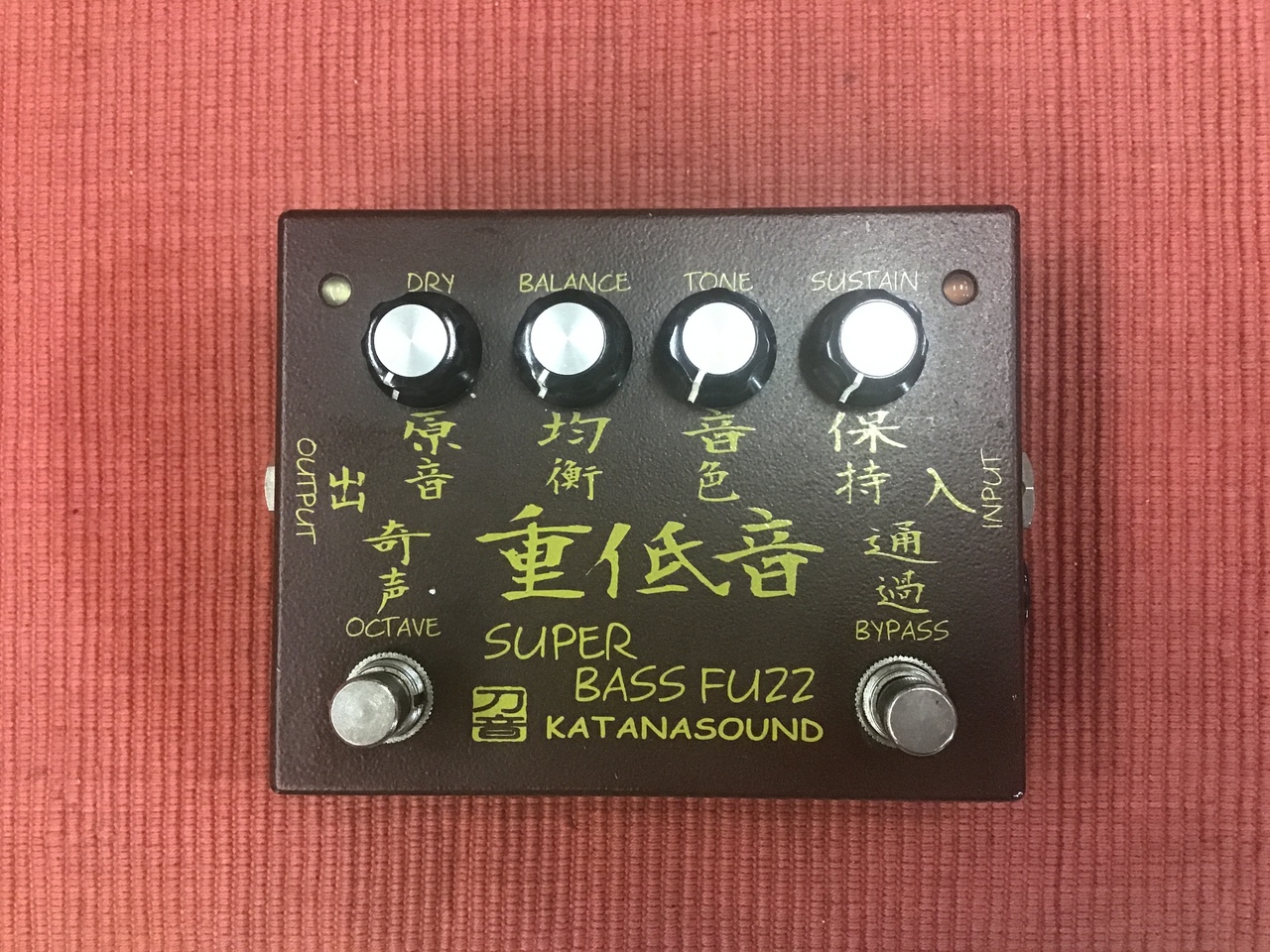 KATANA SOUND SUPER BASS FUZZ 