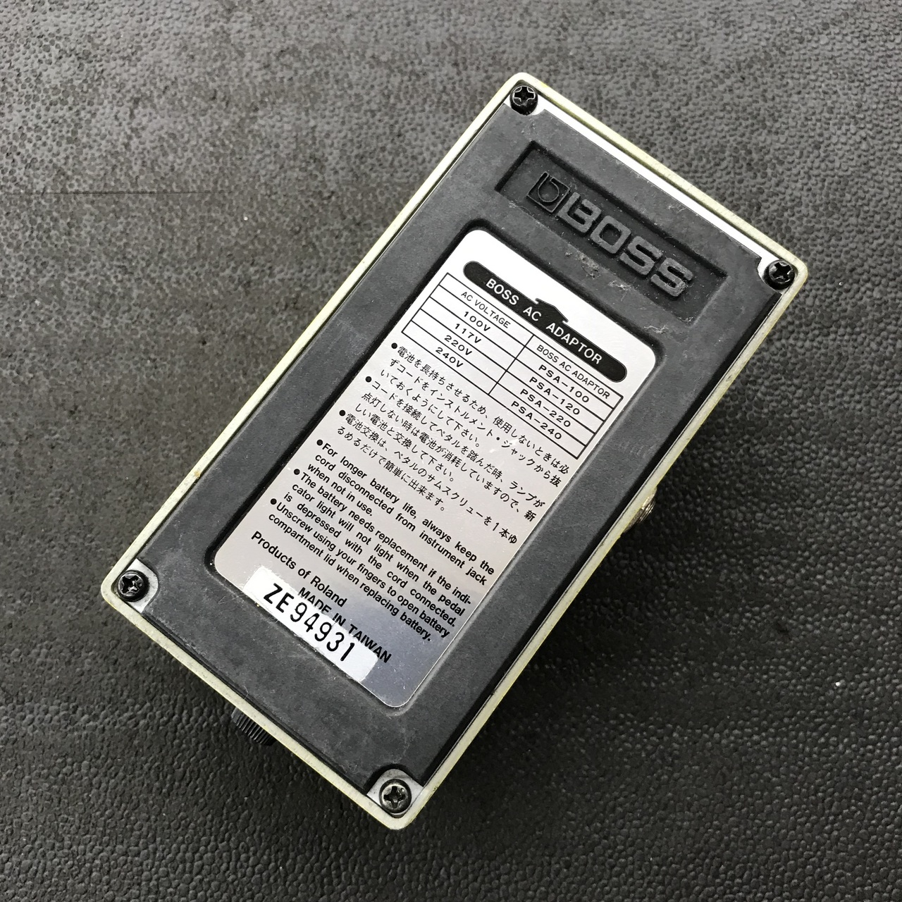 BOSS SD-2 DUAL OverDrive（中古）【楽器検索デジマート】