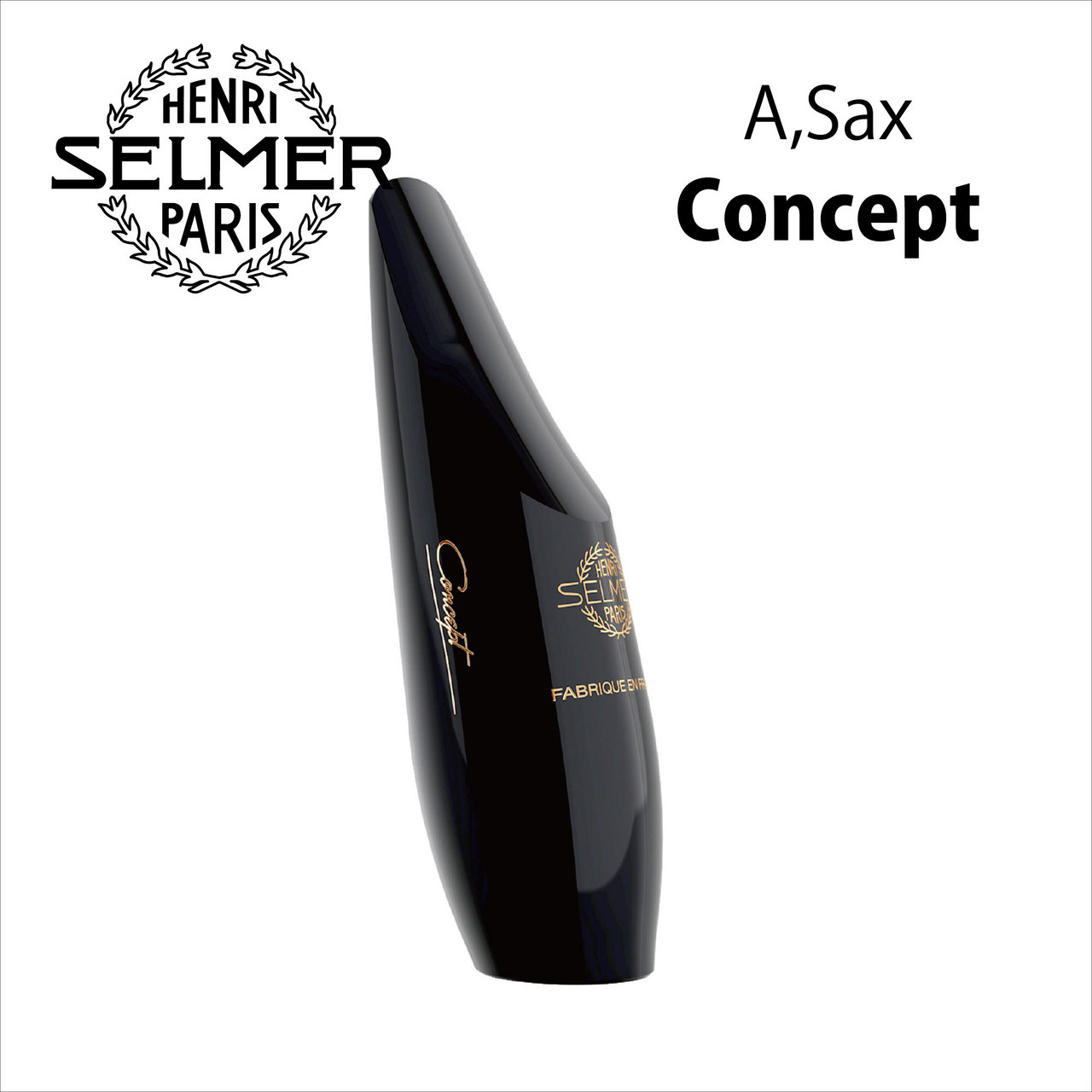 セルマー アルトサックス マウスピース コンセプト セルマー アルト