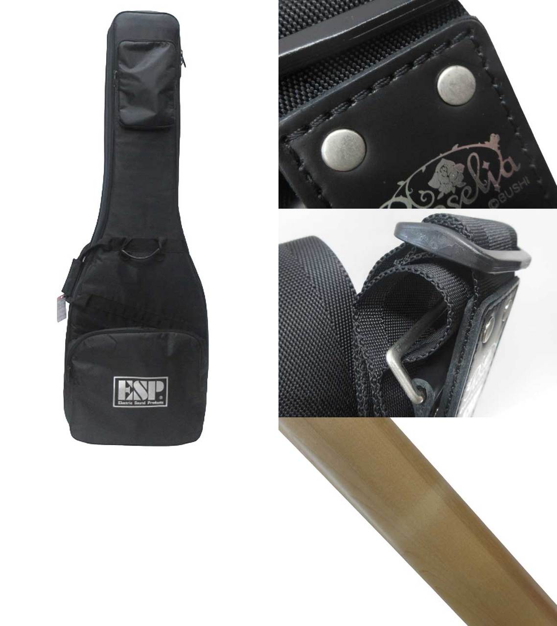 揺るぎない音楽 今井リサ ssp psa9 カードリスト ｜ ヴァイス