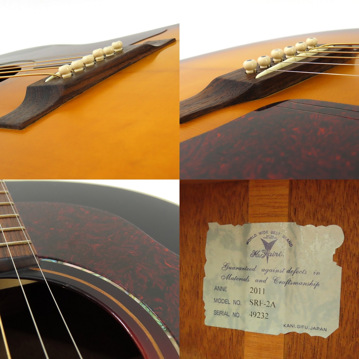 K.Yairi SRF-2A（中古/送料無料）【楽器検索デジマート】