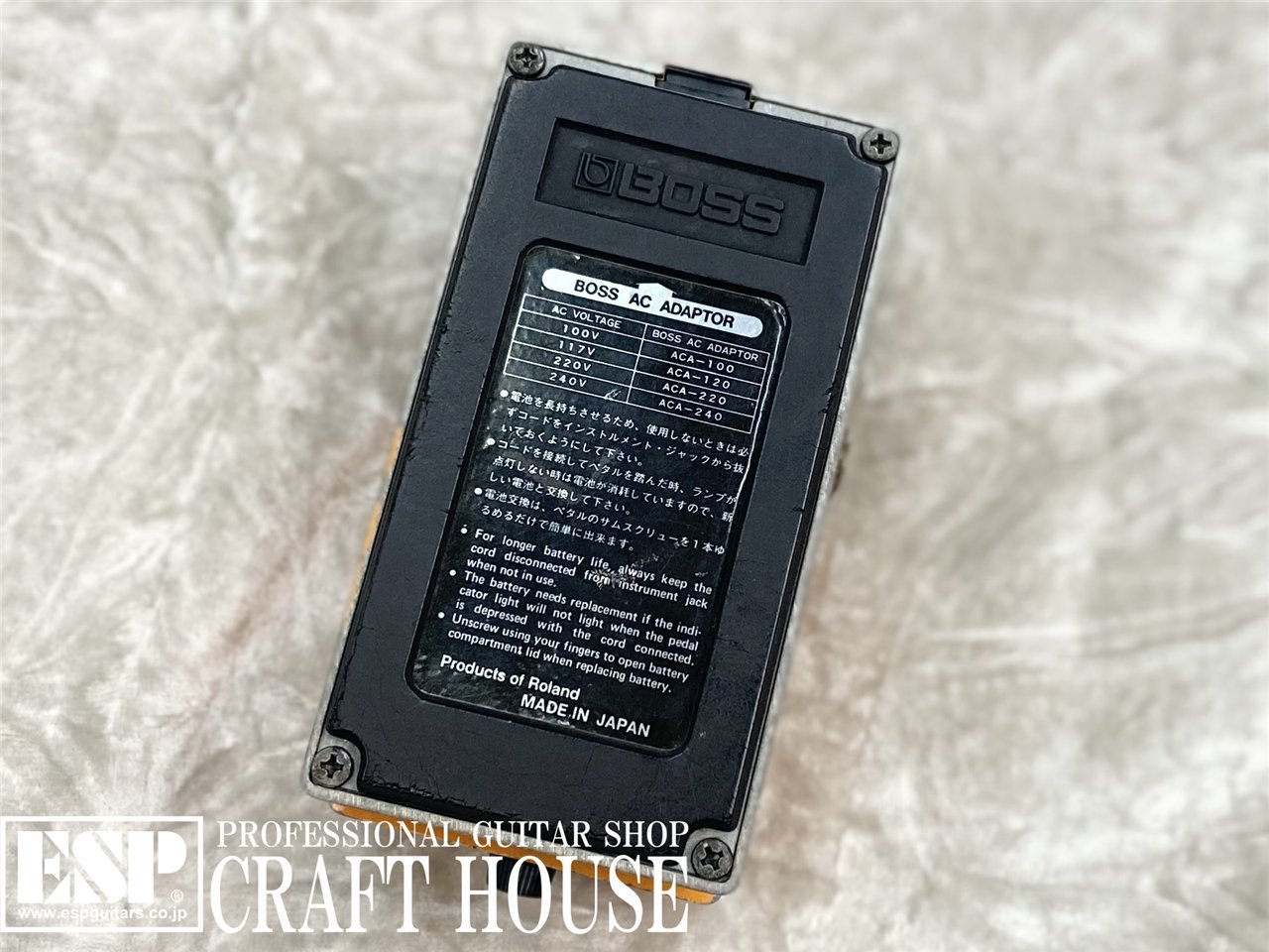 BOSS DS-1 Distortion MADE IN JAPAN 【1983年製】（ビンテージ