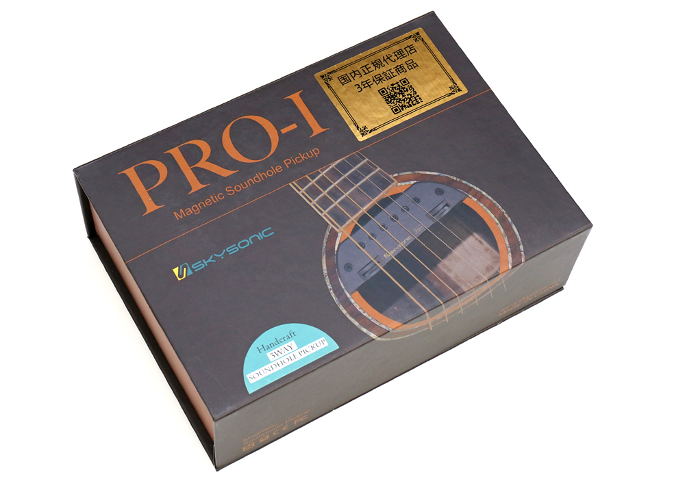 SKYSONIC PRO-1 3Way Soundhole Pickup（新品/送料無料）【楽器検索