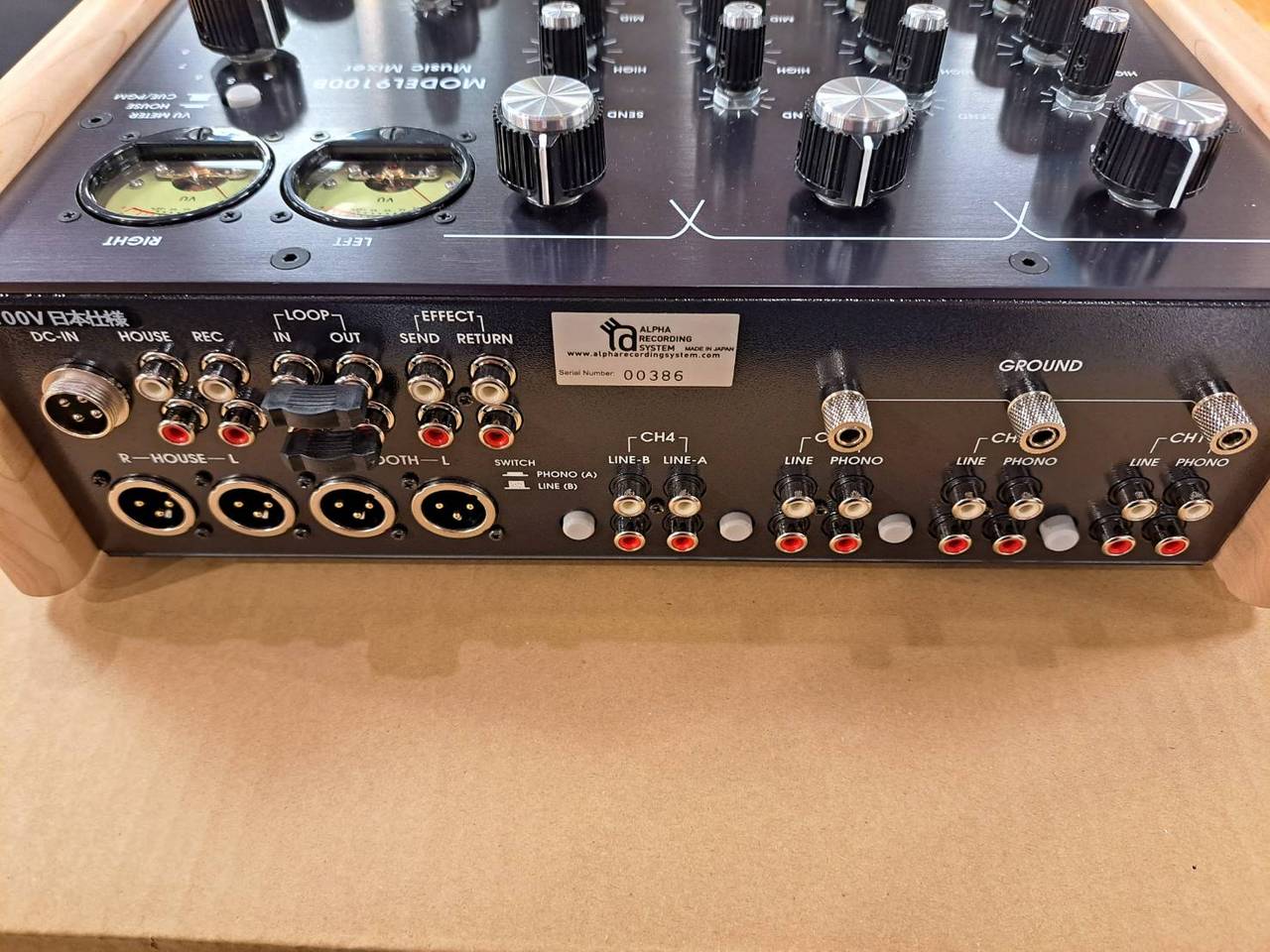 Omnitronic TRM-402 DJミキサー 3チャンネル Omnitronic TRM-402 DJ