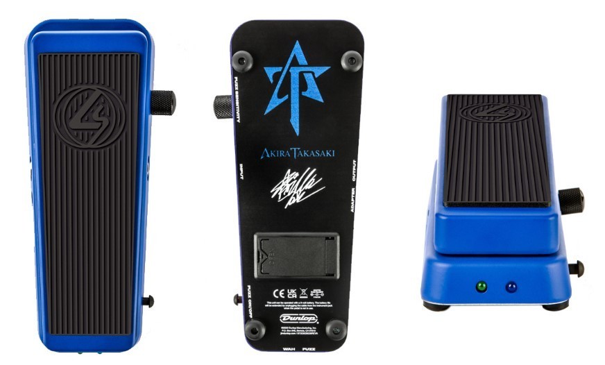 希少】韓国 製 AKAI VARI WAH W1 エフェクター 希少】韓国 製 AKAI