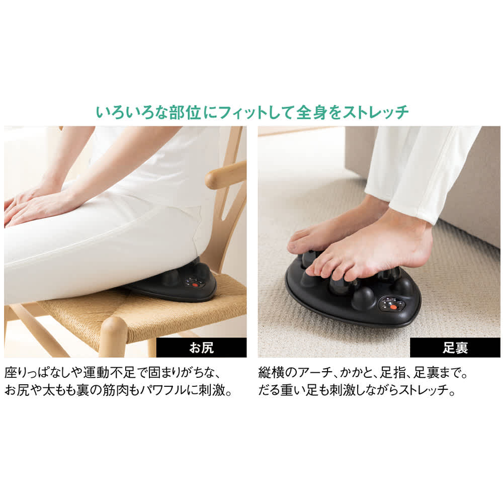エイミー スリムビューティ PAD ＊新品＊❣️ スリムビューティパッド