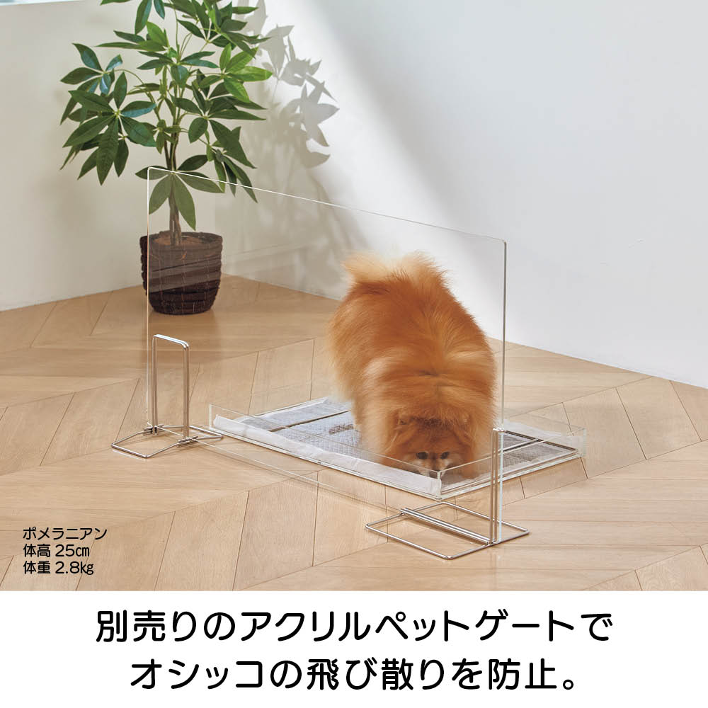 ペットアクリルトイレ ICHIGOtype ワイドサイズ ※グレースモーク色