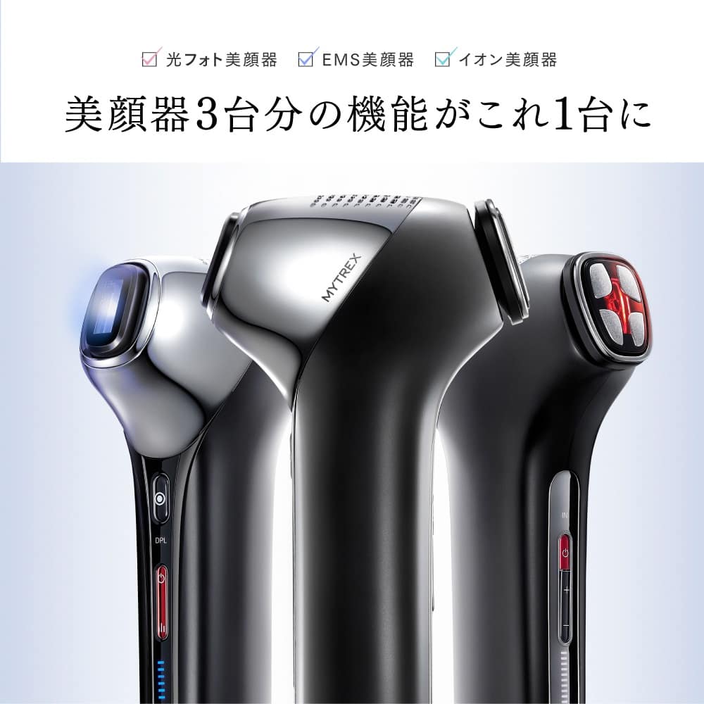 MYTREX MiRAY ONE美顔器 ハンドヘルド型 ブラック MYTREX MiRAY ONE