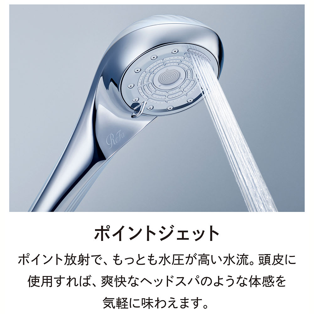 ReFa FINE BUBBLE U/リファファインバブル U（シルバー/ホワイト