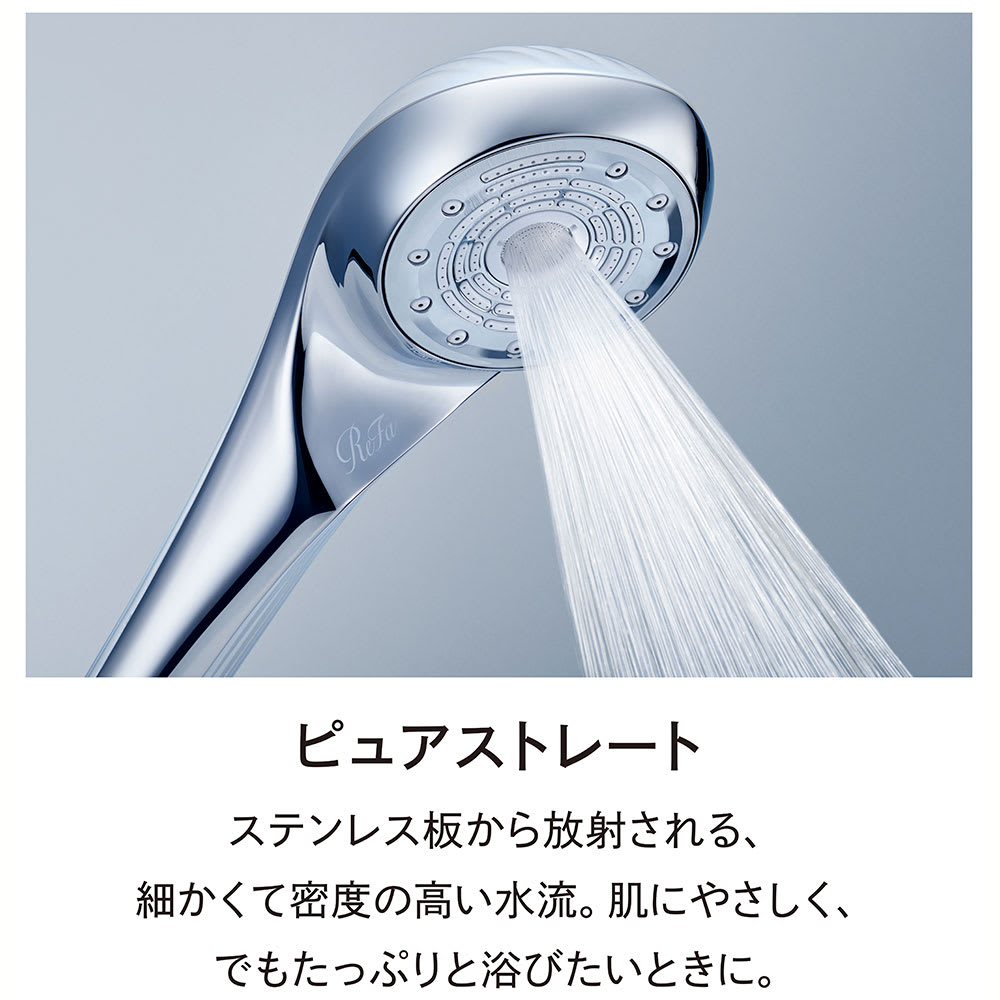 ReFa FINE BUBBLE U/リファファインバブル U（シルバー/ホワイト