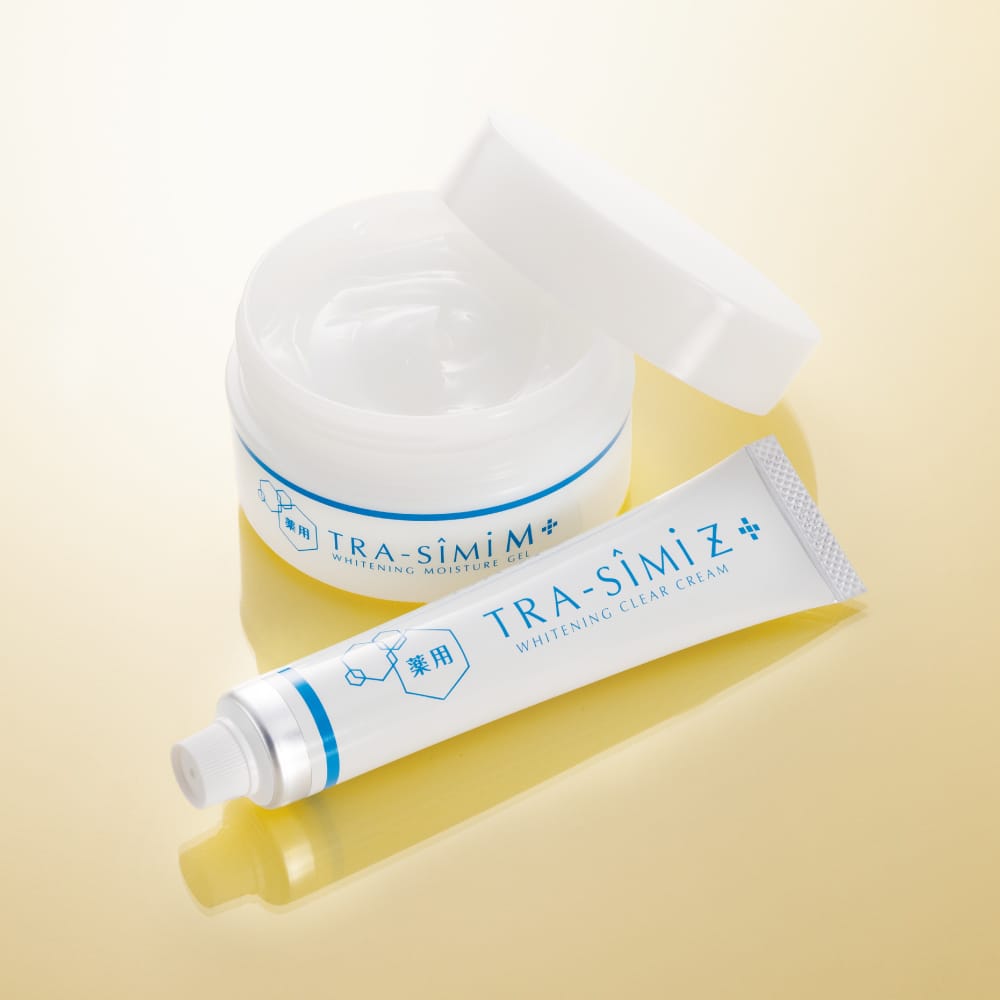 ⚫︎ イミニ リペアセラム 50ml×3 オールインワン乳液 61D6AdYRNXL.jpg