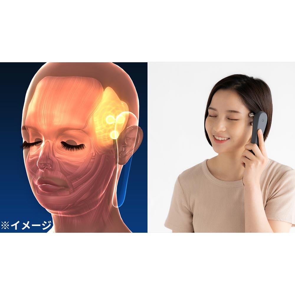 美容] シェイプビート ダブル コア EAN128 伊藤超短波 伊藤超短波