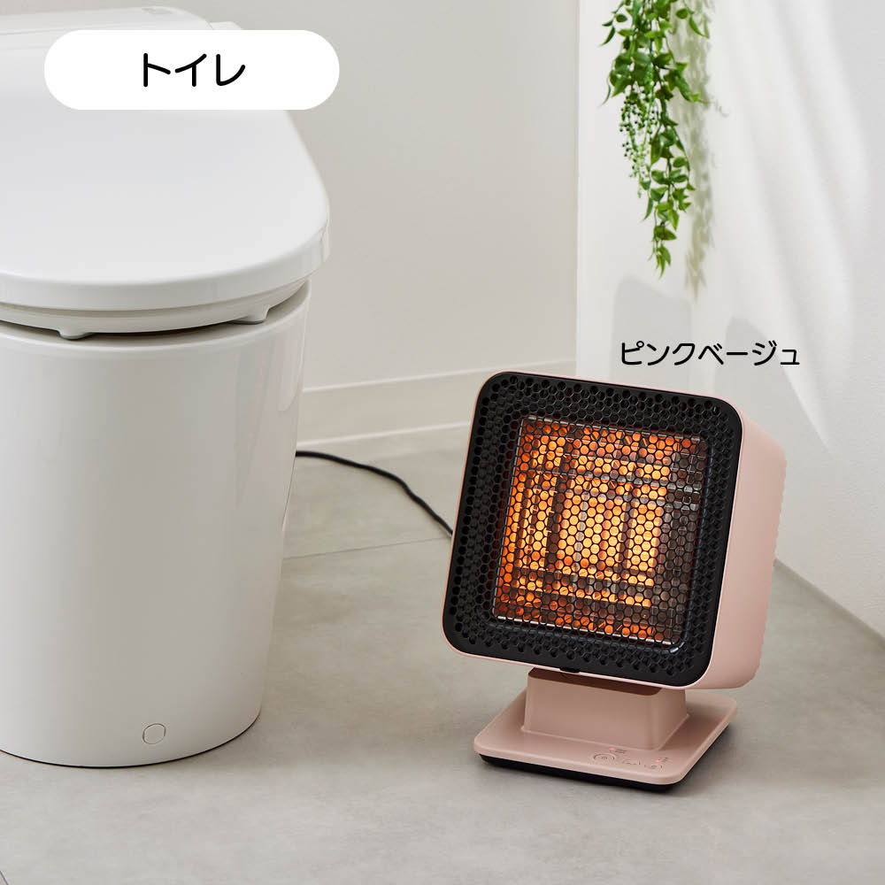 0/プラスマイナスゼロ リフレクトヒーター2 通販 - ディノス