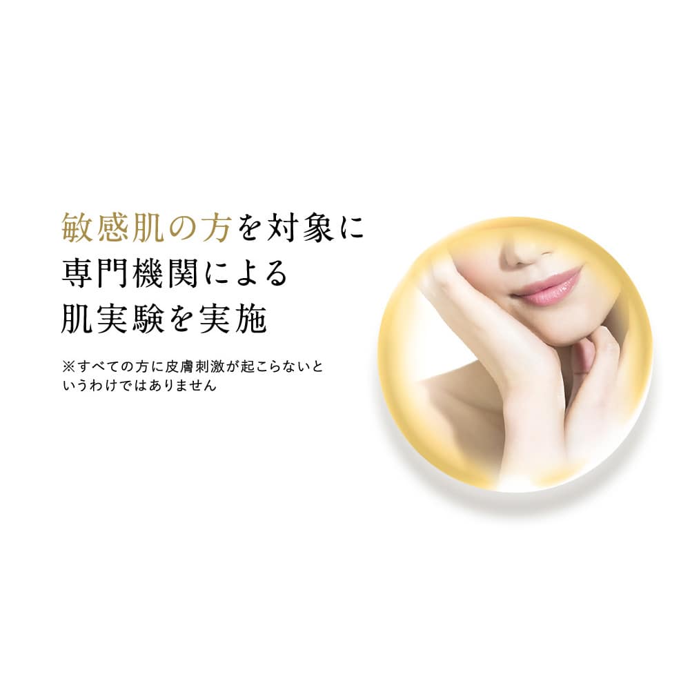 imini repair serum 50mL + マスク3枚セット imini (イミニ) / イミニ