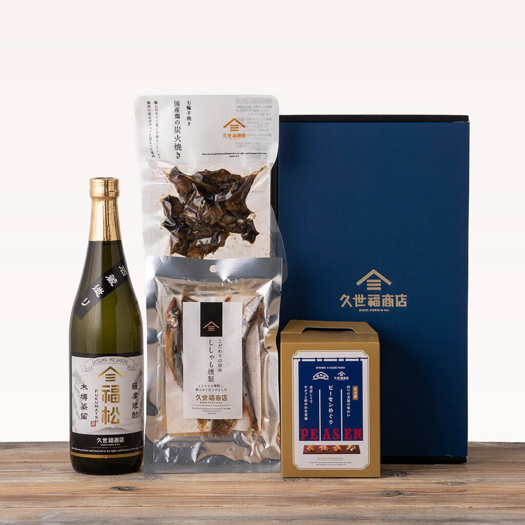 森伊蔵 本格焼酎 2本セット 専用箱入り 森伊蔵 焼酎 720ml 2本セット