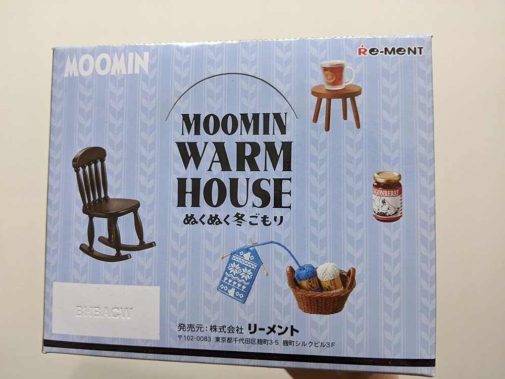 ☆【Re-MeNT】MOOMIN WARM HOUSE ぬくぬく冬ごもり全8種☆ MOOMIN