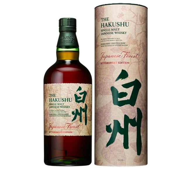 山崎 SMOKY BATCH The Third 700ml - 【公式】Fa-So-La 免税品事前予約