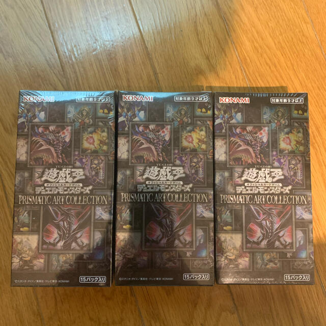 複製】池大雅/大雅堂/一行書/工芸品/掛軸☆宝船☆Z-137