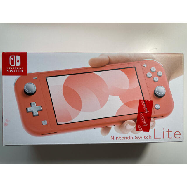 合金製ライトセーバー ダース・モール仕様 SWギミック 振動 音光 usb 新品