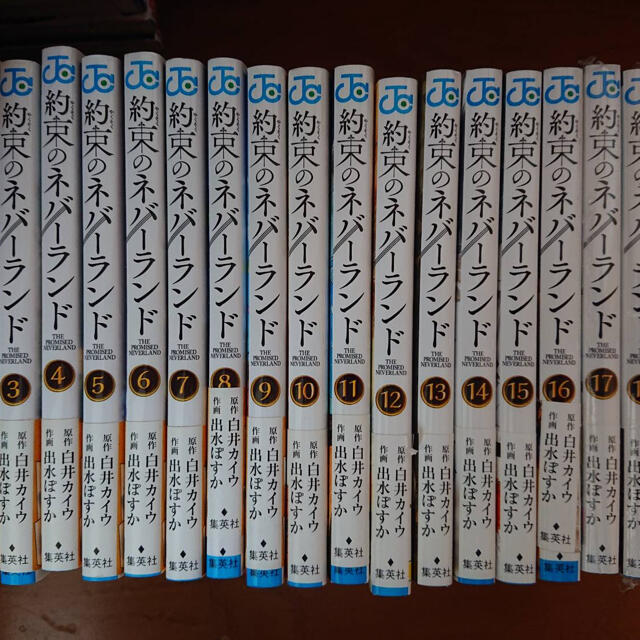 V系☆VURNY【Minami】チェキ【10-18】9枚セット