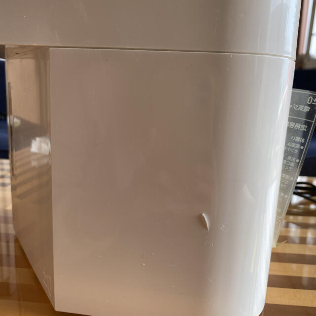 0 - プラスマイナスゼロ ±0 電気ジャーポットの通販 by haru's shop