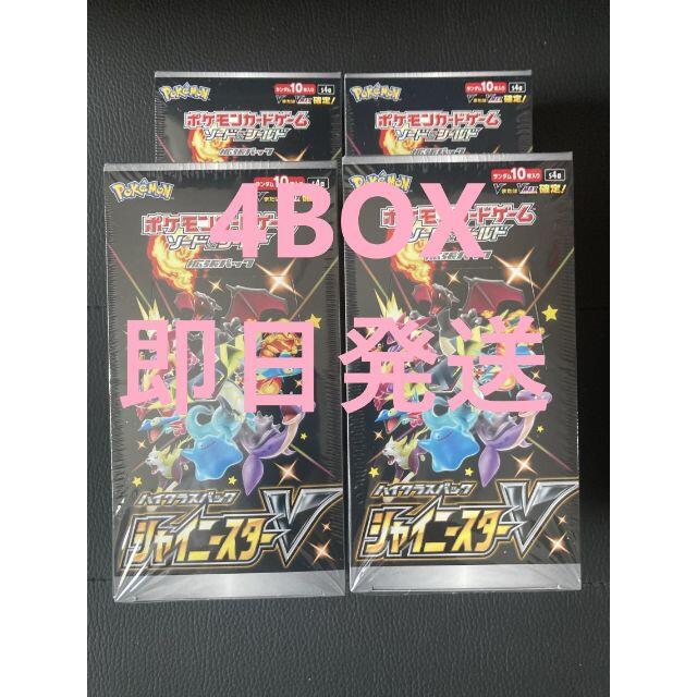 遊戯王 封印されしエクゾディア 二期シークレット ARS9 遊戯王 封印