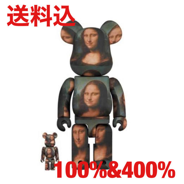 BE@RBRICK Mona Lisa 100%&400%
