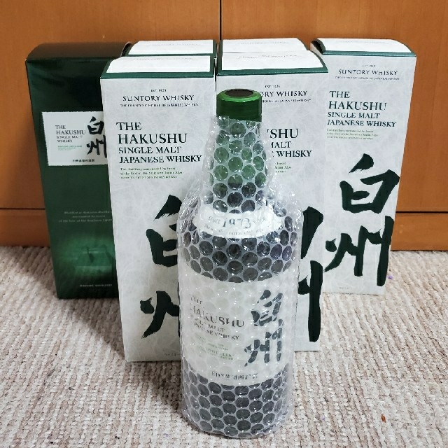 サントリー 白州 シングルモルト 700ml ノンヴィンテージ 新品 3本